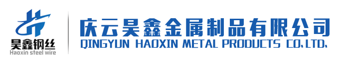 廣東迪愛生彤德樹脂有限公司